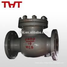 carbon steel flange connected spring swing check valve price